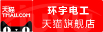 【爆款推荐】天工会员共享怎么开通最划算